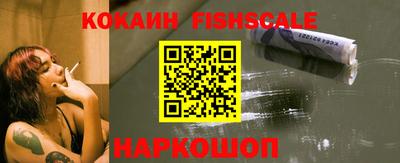 дистиллят марихуана Тверь