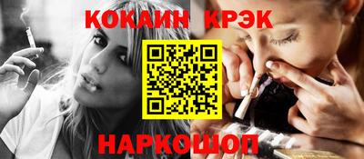 меф VHQ Тара