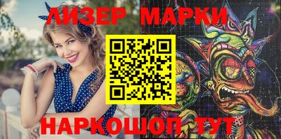 меф VHQ Тара
