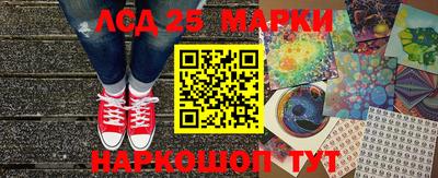 дистиллят марихуана Тверь