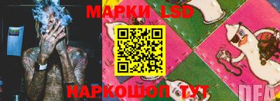 скорость mdpv Татарск