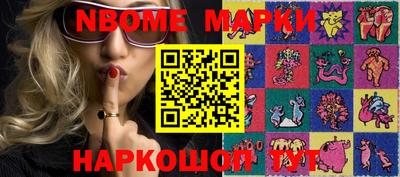 дистиллят марихуана Тверь