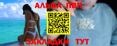 дистиллят марихуана Тверь