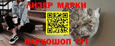 скорость mdpv Татарск