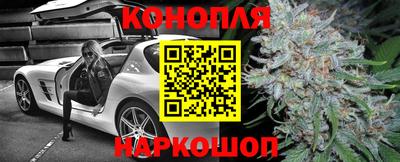 дистиллят марихуана Тверь