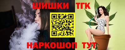 меф VHQ Тара