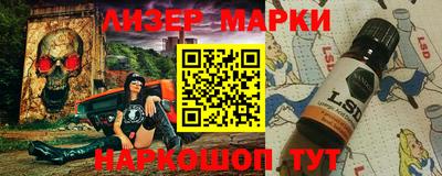 меф VHQ Тара