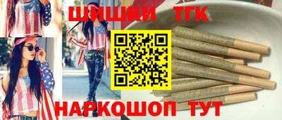 меф VHQ Тара