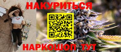 скорость mdpv Татарск