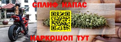 меф VHQ Тара