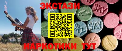 меф VHQ Тара