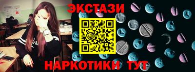 дистиллят марихуана Тверь
