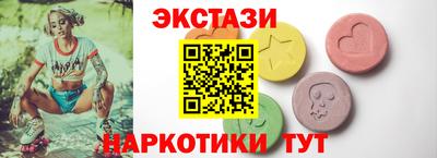 дистиллят марихуана Тверь