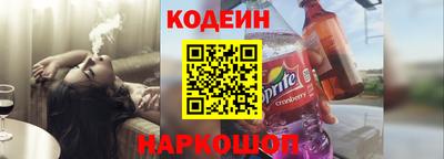 скорость mdpv Татарск