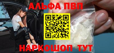 дистиллят марихуана Тверь