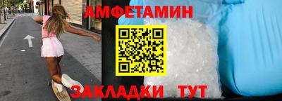 скорость mdpv Татарск