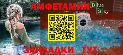 дистиллят марихуана Тверь