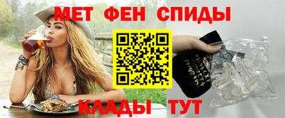 скорость mdpv Татарск