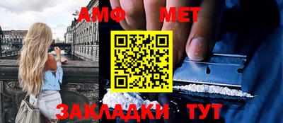 скорость mdpv Татарск