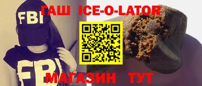 скорость mdpv Татарск