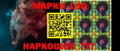 меф VHQ Тара