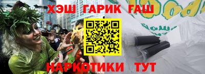 скорость mdpv Татарск
