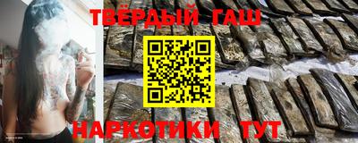 меф VHQ Тара