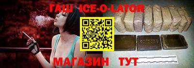 дистиллят марихуана Тверь