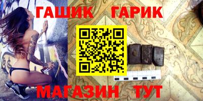 меф VHQ Тара