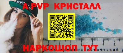 меф VHQ Тара