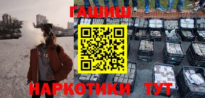 дистиллят марихуана Тверь