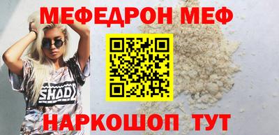 дистиллят марихуана Тверь
