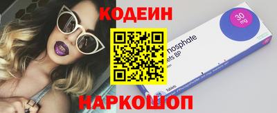 скорость mdpv Татарск