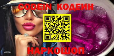 меф VHQ Тара